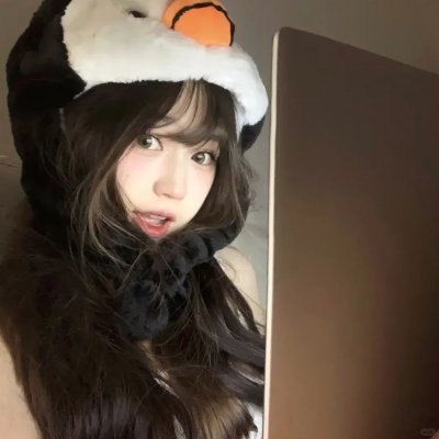 岁岁年年人不同